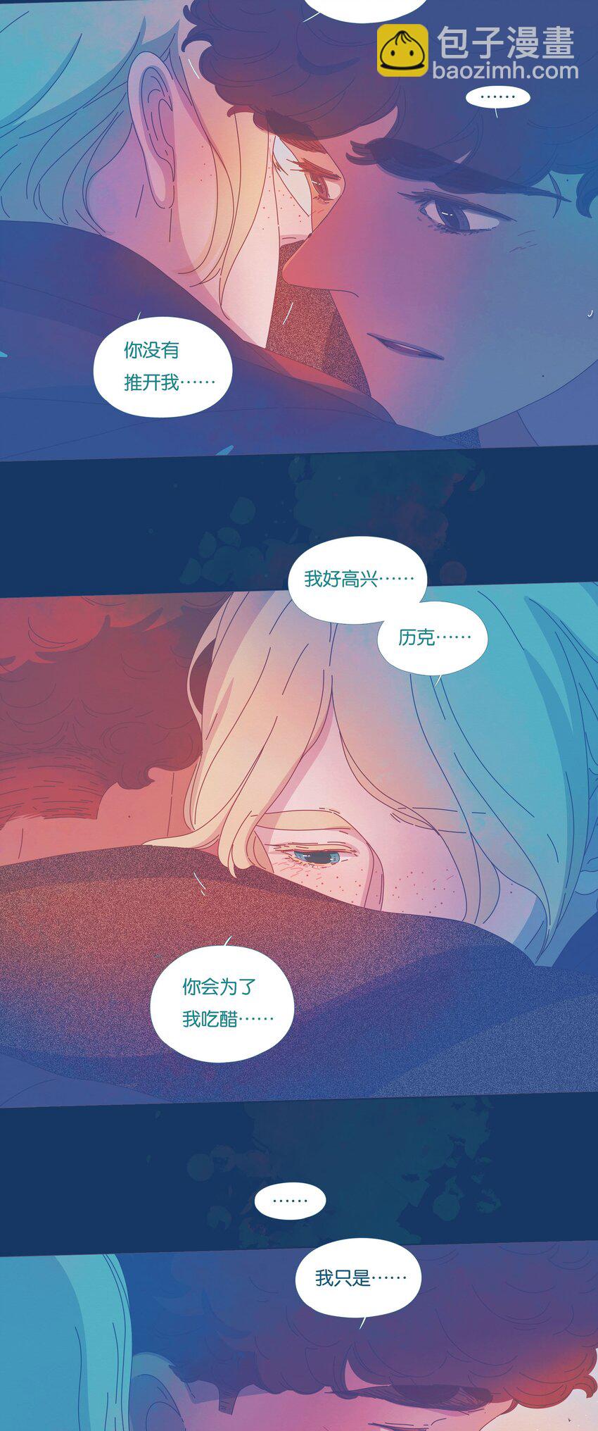 36 chapter.36-第38话