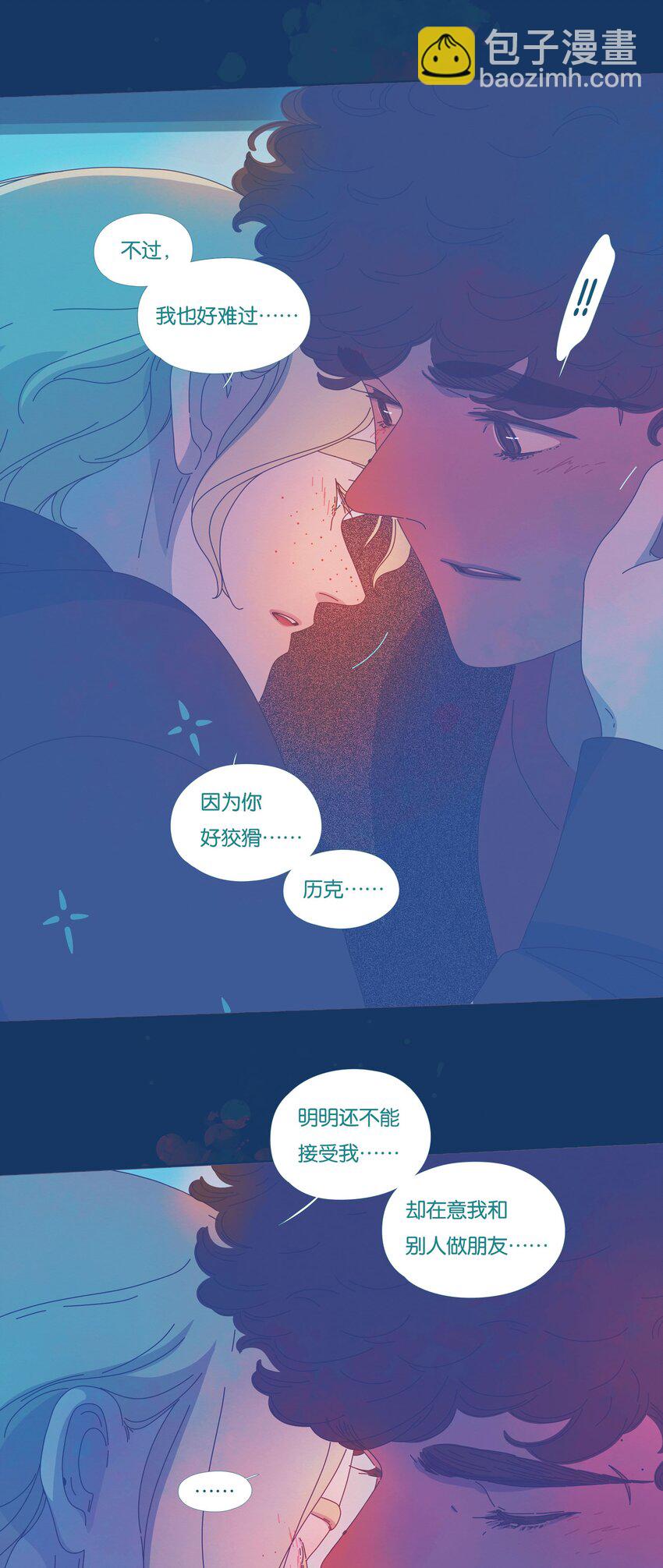 36 chapter.36-第38话