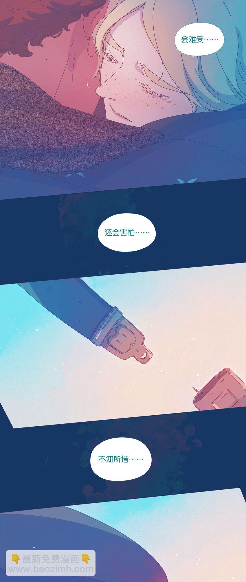 36 chapter.36-第38话