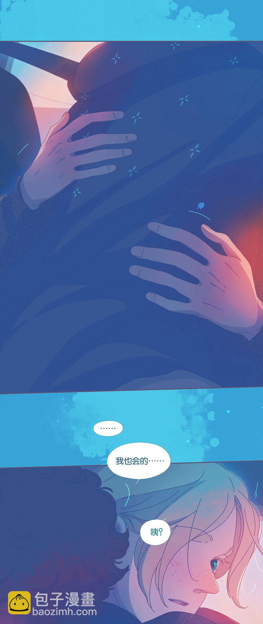 36 chapter.36-第38话