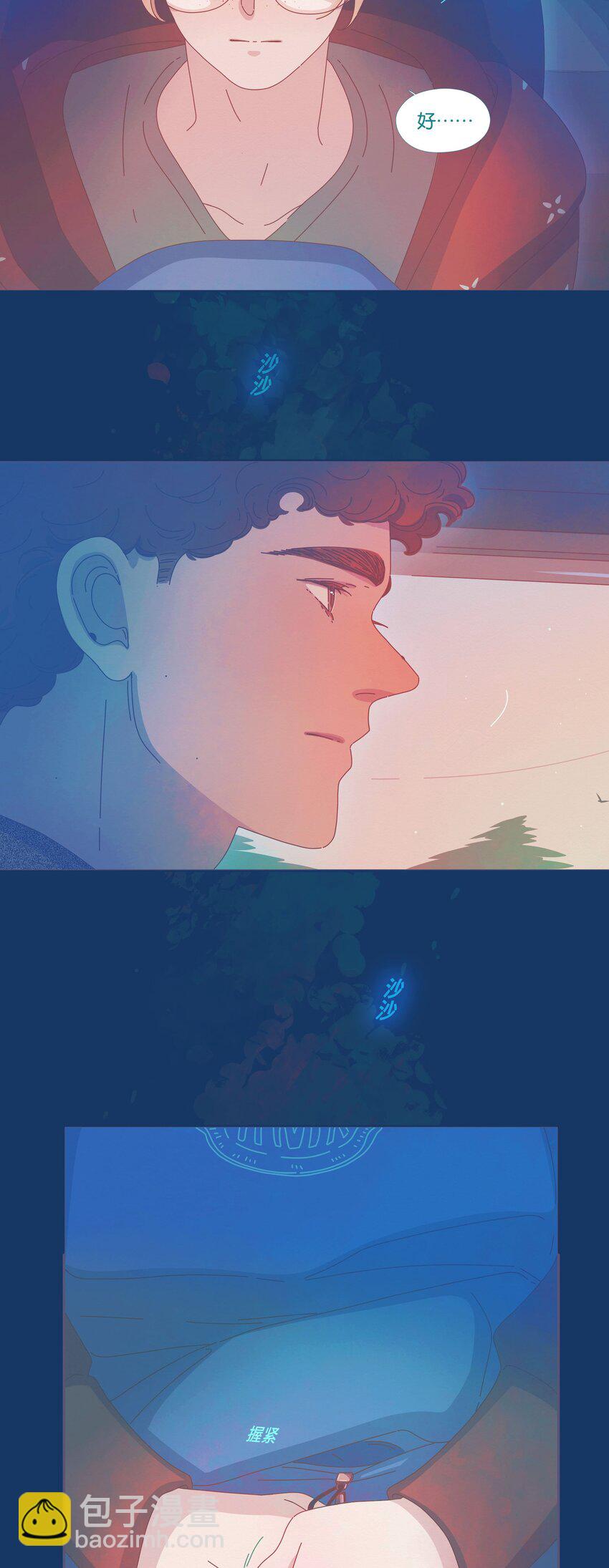 36 chapter.36-第38话