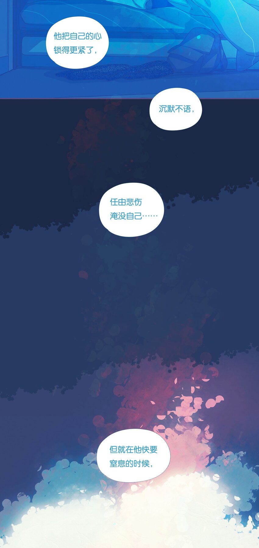 38 chapter.38-第40话