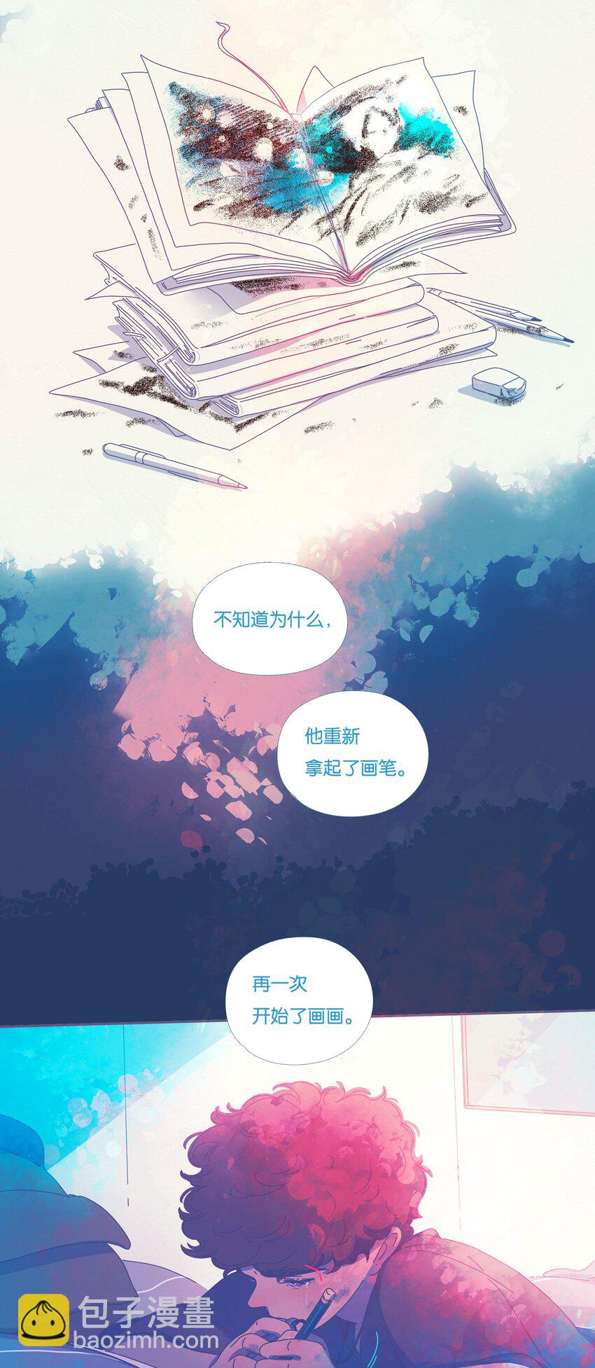 38 chapter.38-第40话