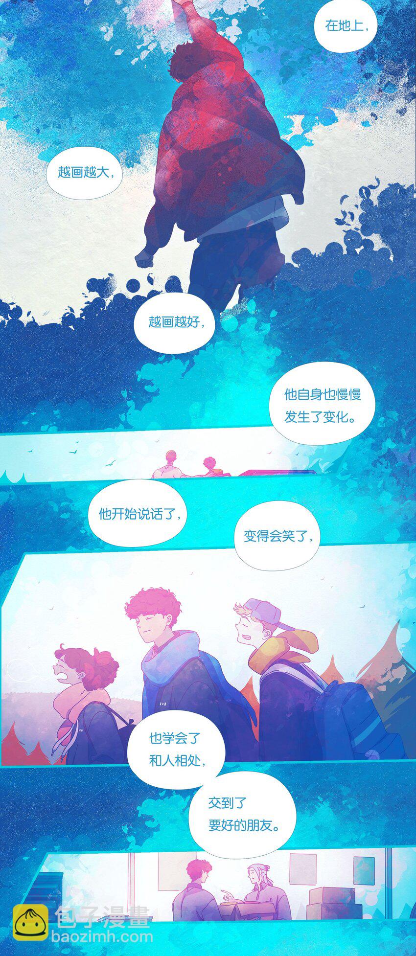 38 chapter.38-第40话