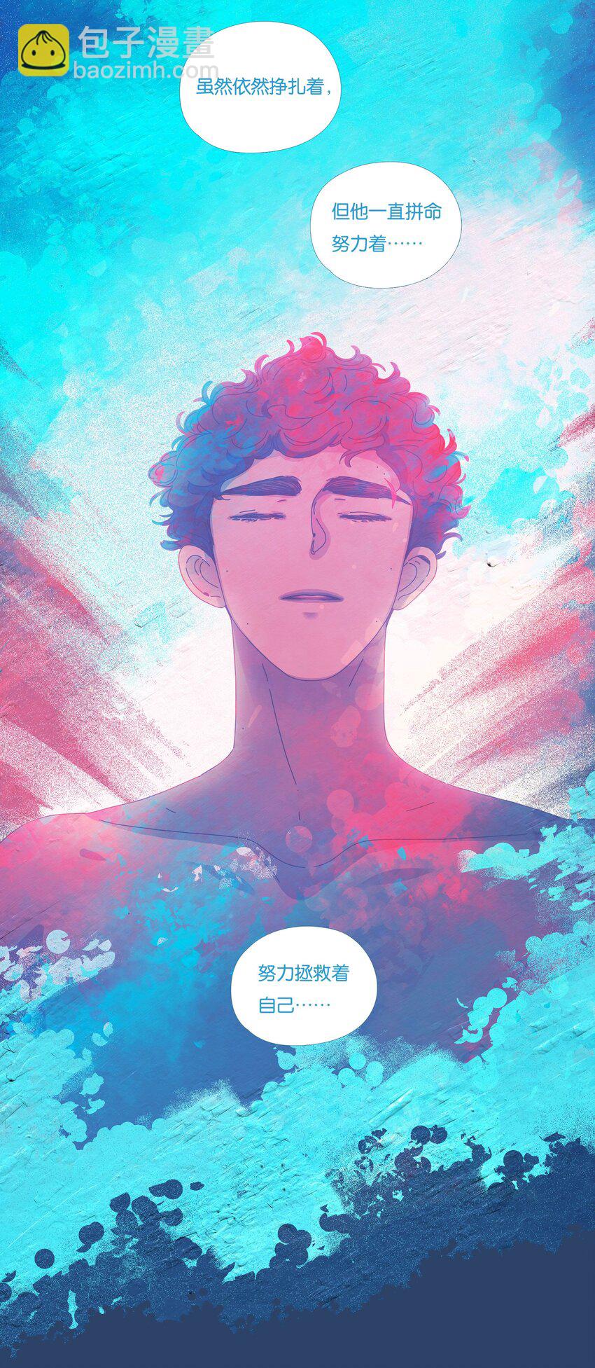 38 chapter.38-第40话