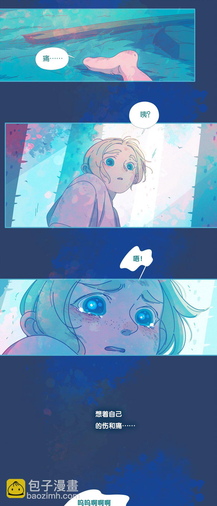 38 chapter.38-第40话