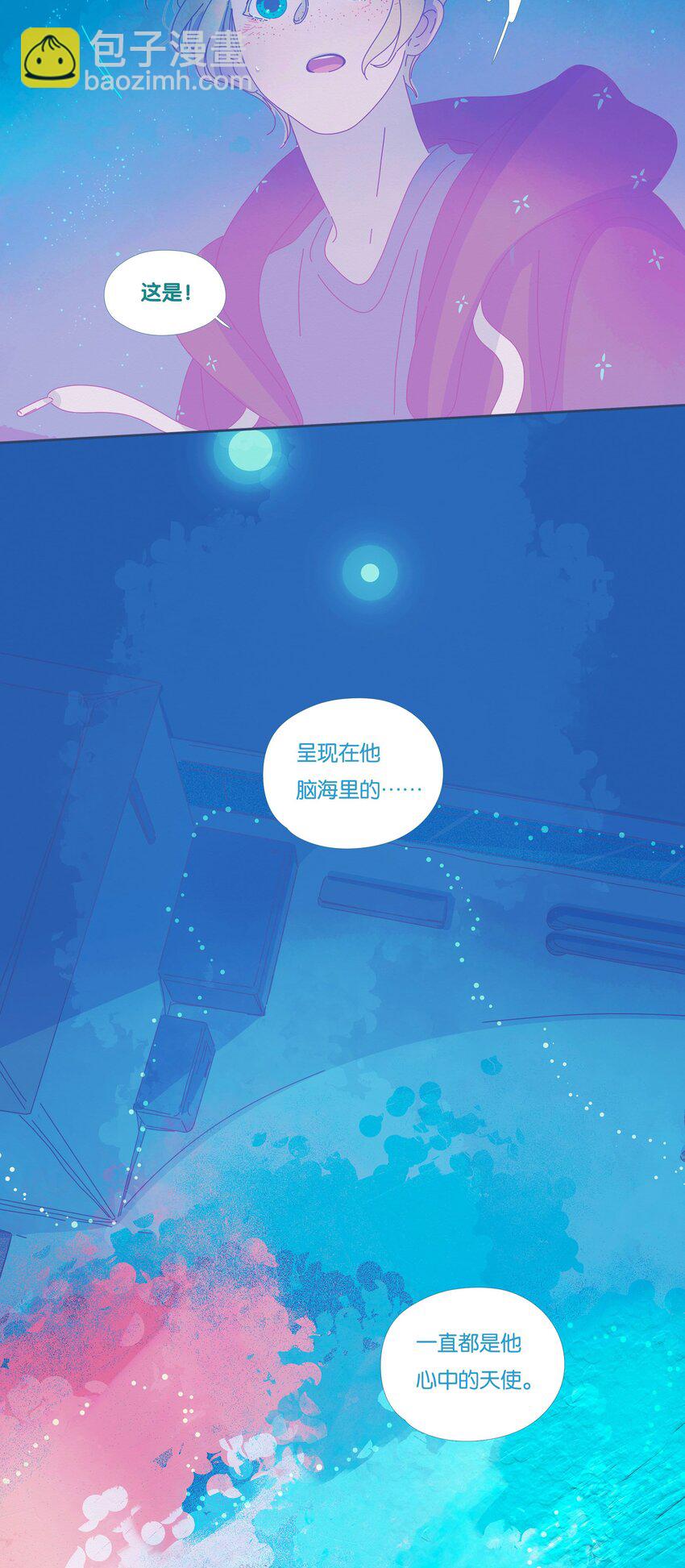 38 chapter.38-第40话