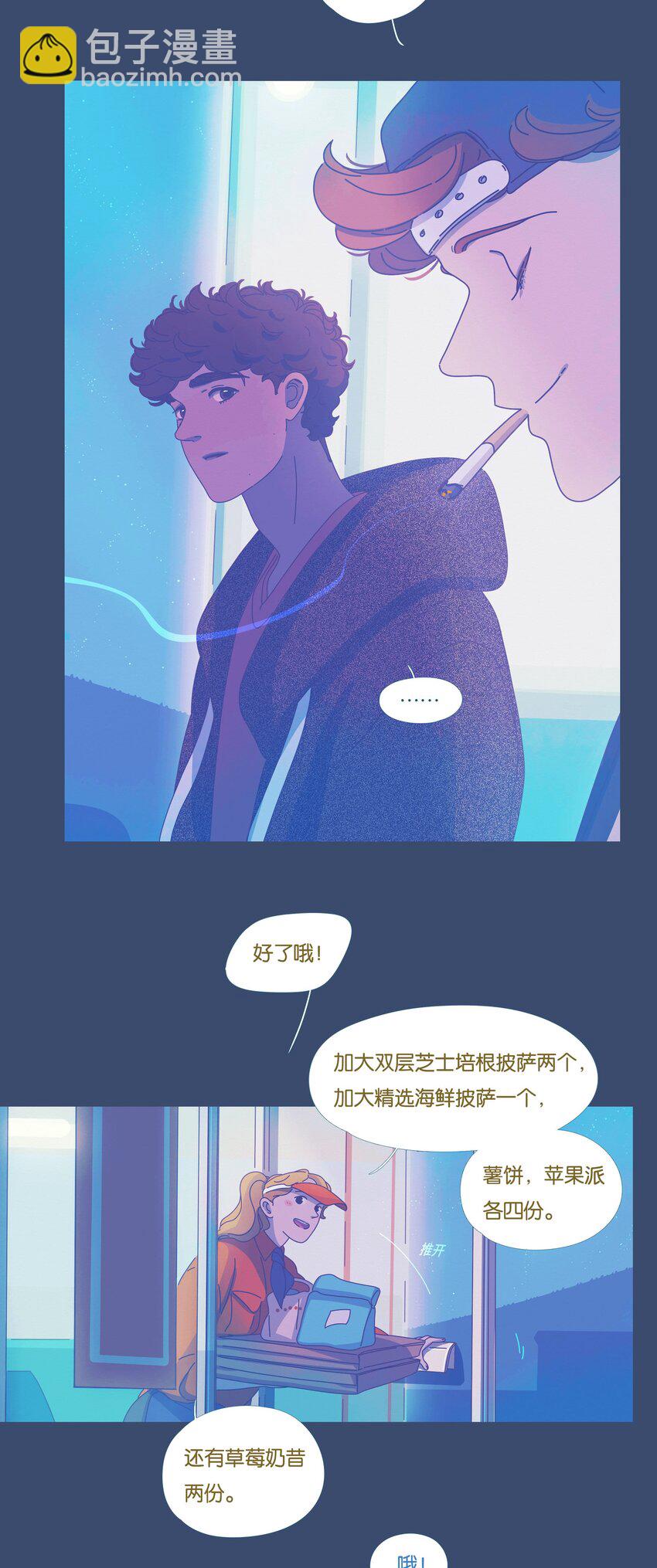 40 chapter.40-第42话