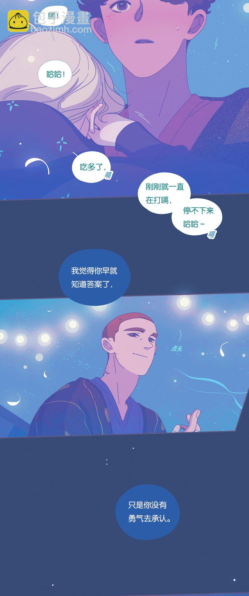 40 chapter.40-第42话