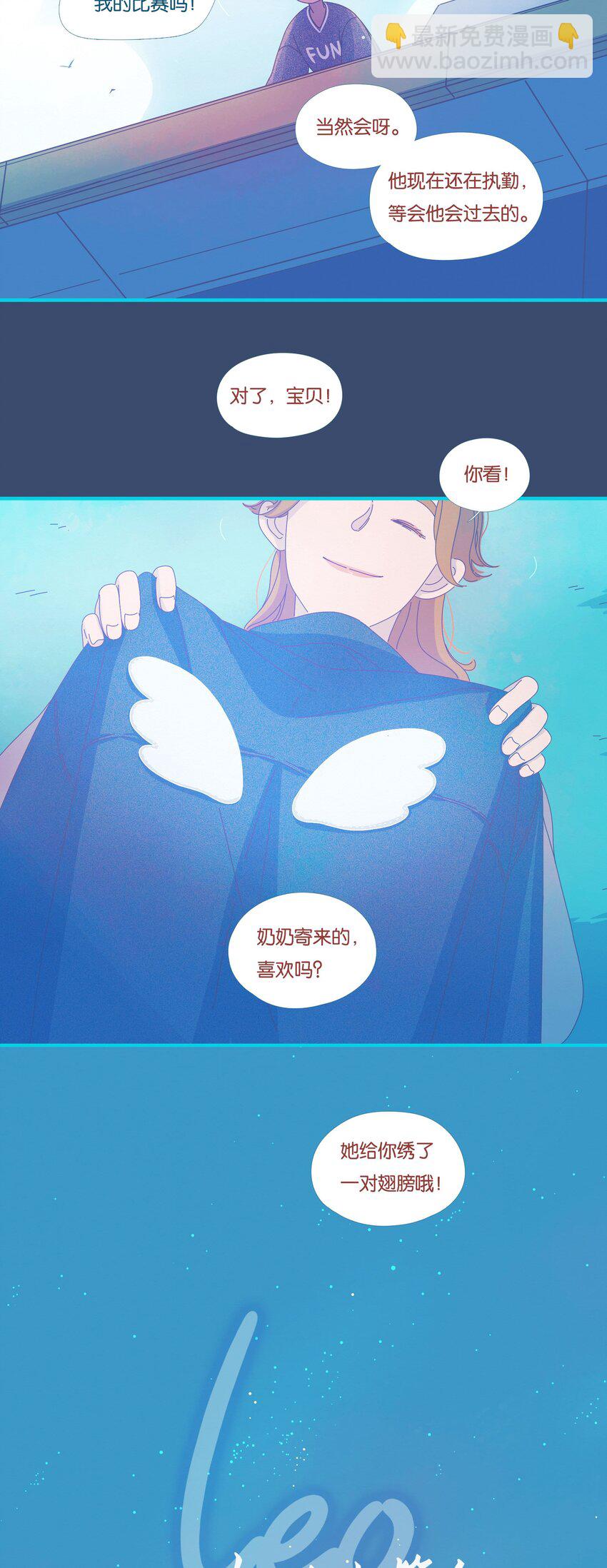 40 chapter.40-第42话