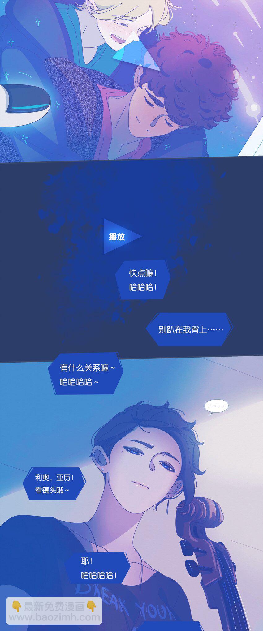 40 chapter.40-第42话