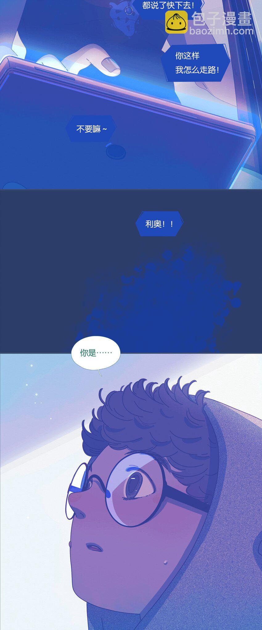 40 chapter.40-第42话