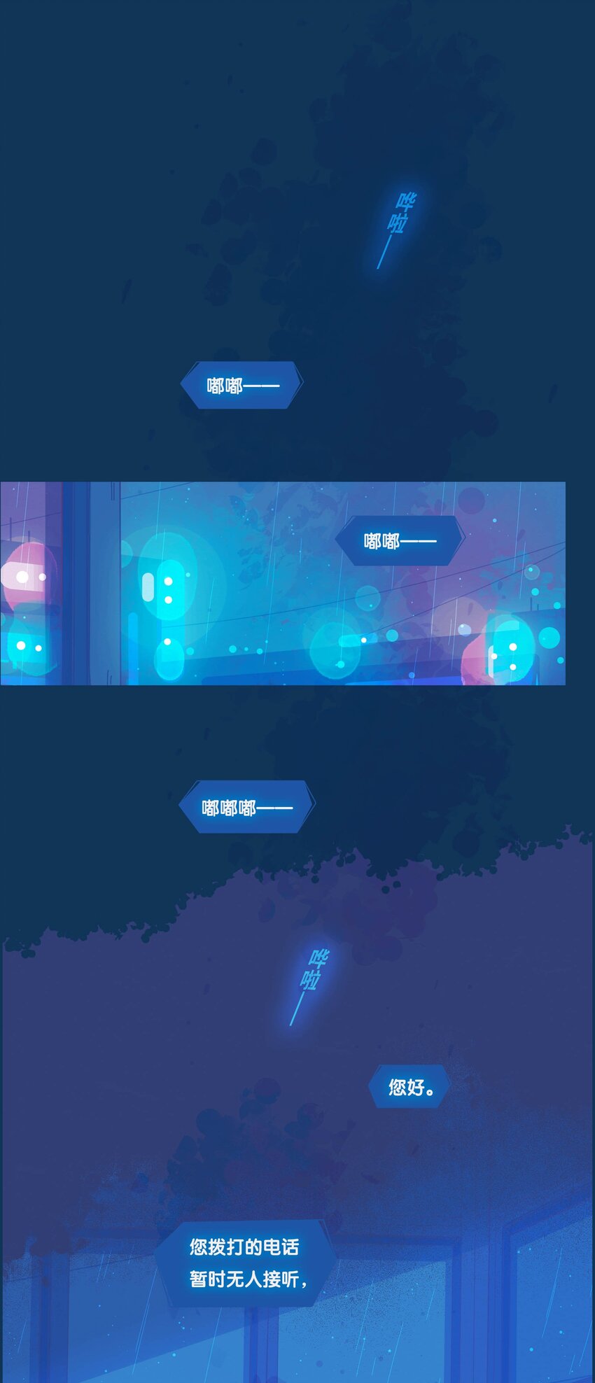 42 chapter.42-第44话