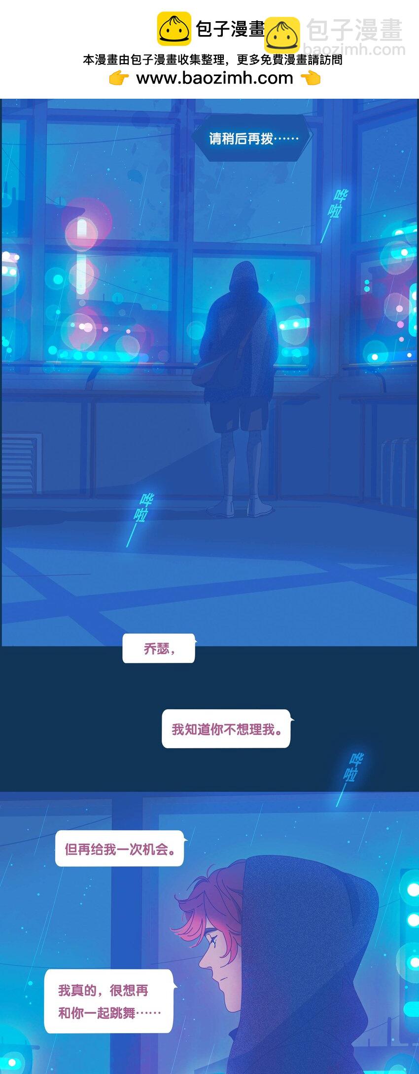 42 chapter.42-第44话