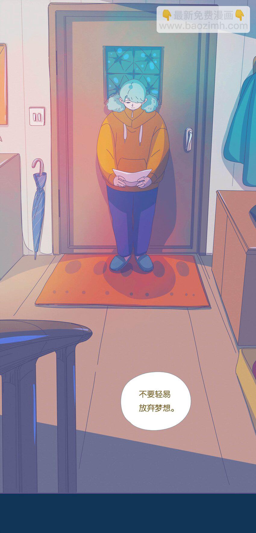 42 chapter.42-第44话