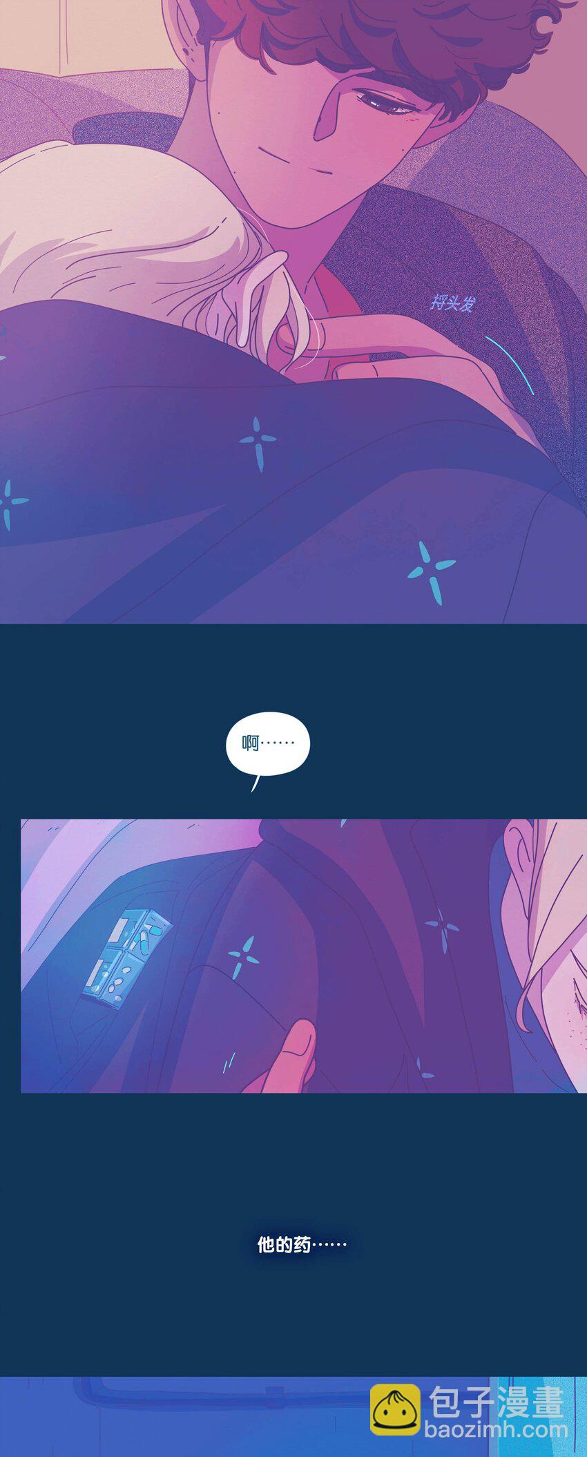 42 chapter.42-第44话