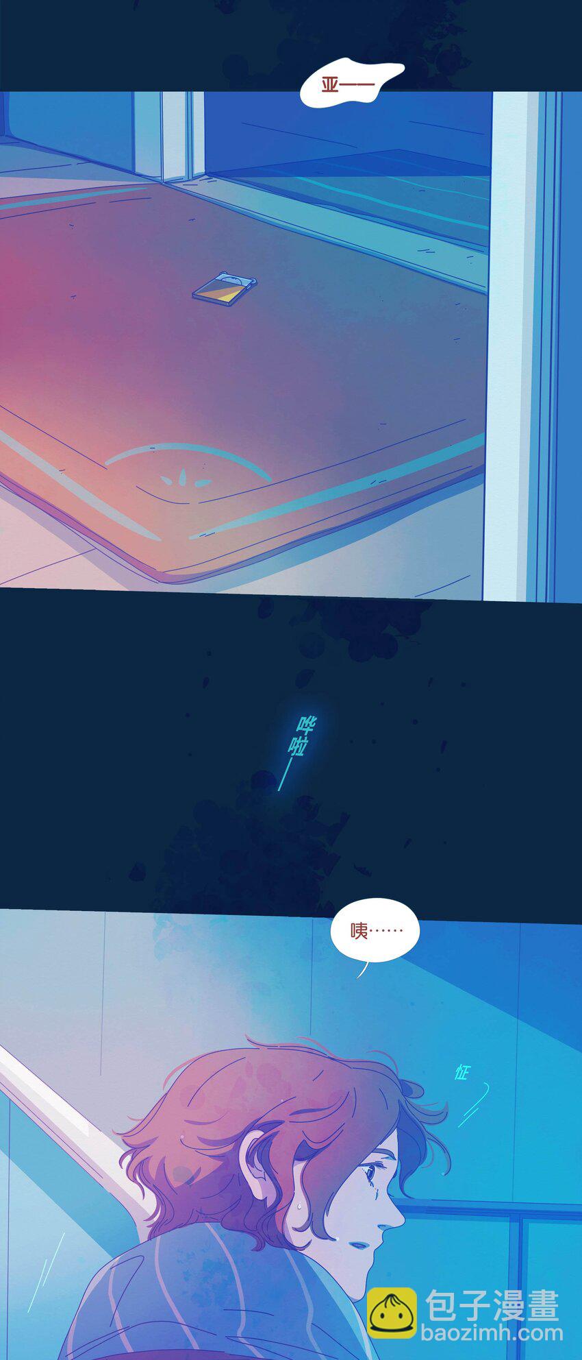 42 chapter.42-第44话
