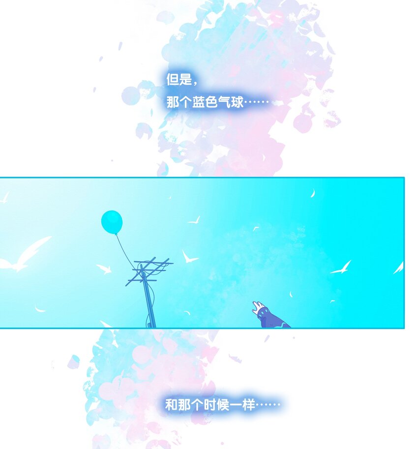 44 chapter.44-第46话