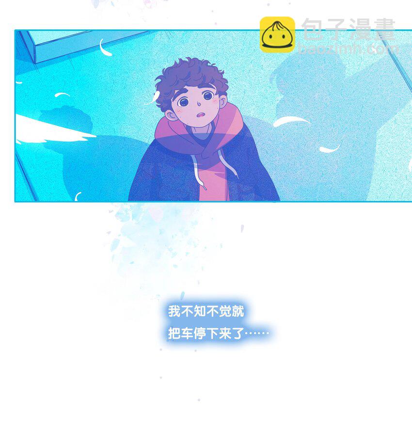 44 chapter.44-第46话