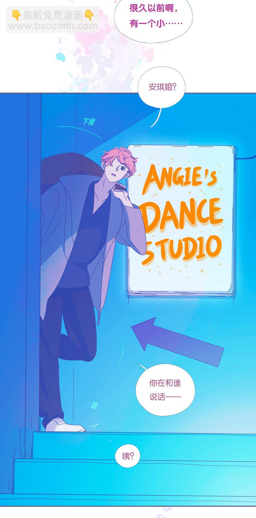 44 chapter.44-第46话