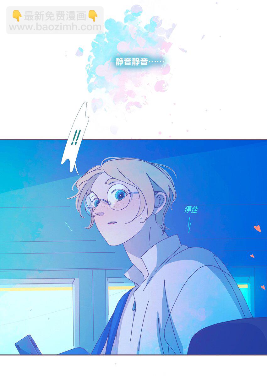 44 chapter.44-第46话