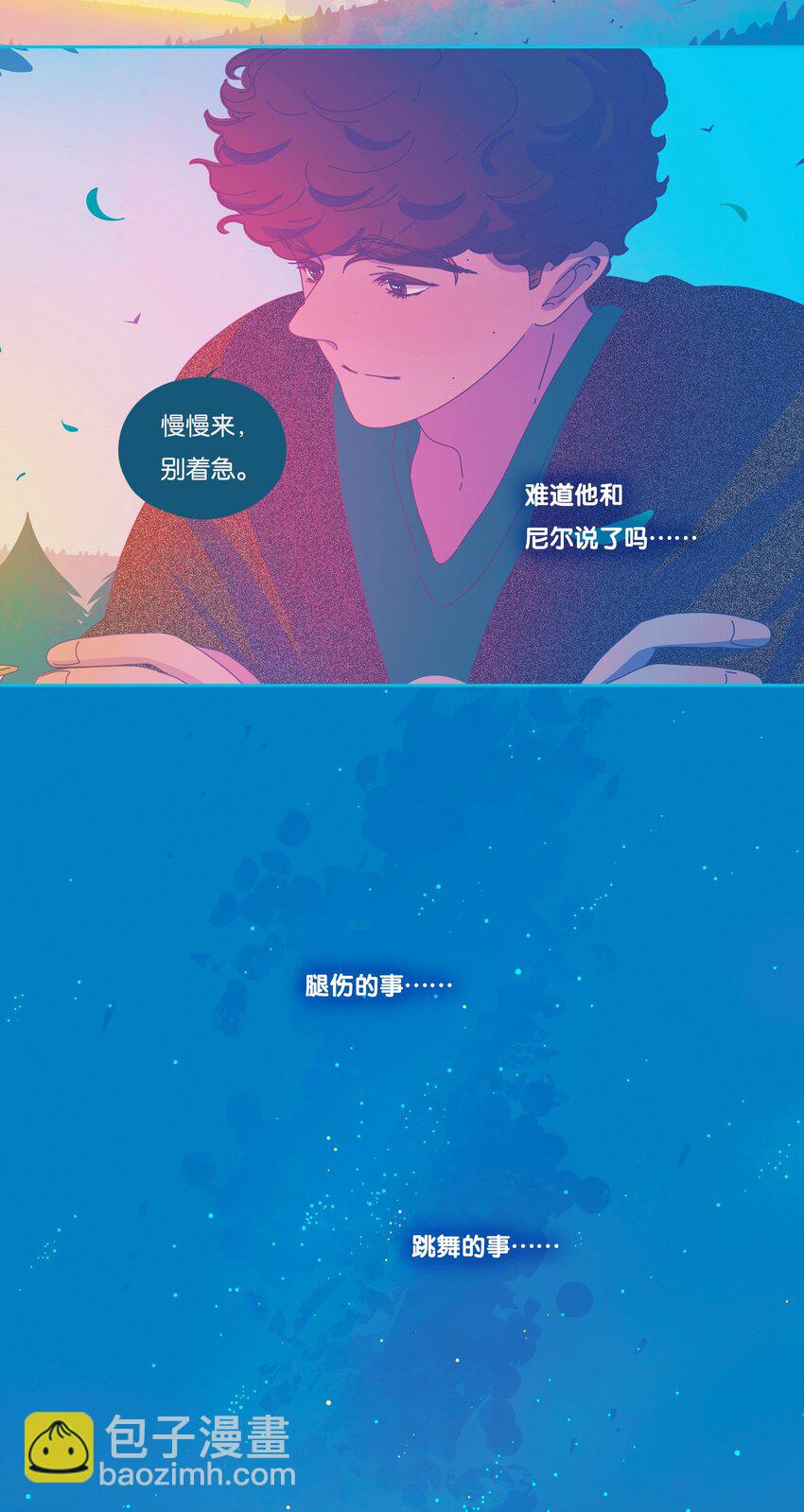 44 chapter.44-第46话