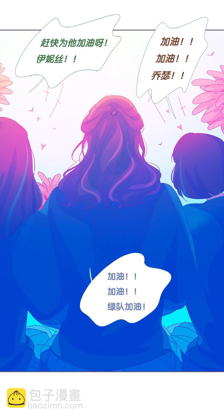 46 chatper.46(1/2)-第48话