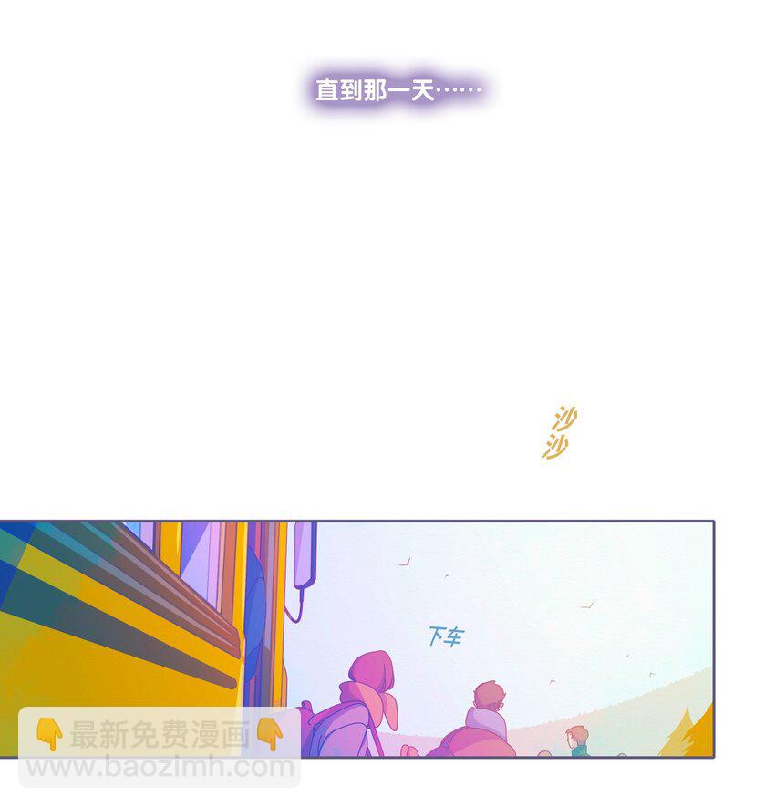 46 chatper.46(1/2)-第48话