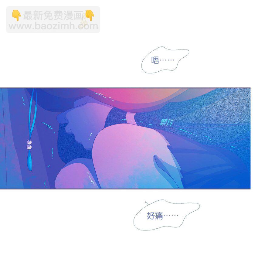 46 chatper.46(1/2)-第48话