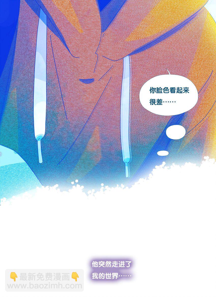 46 chatper.46(1/2)-第48话