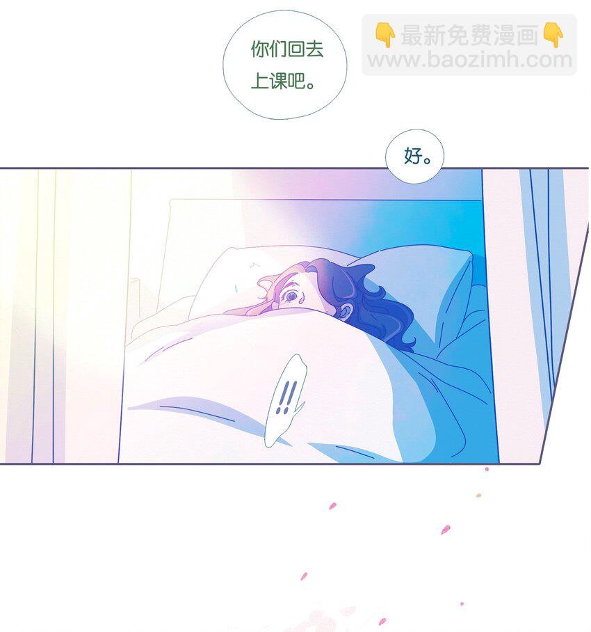 46 chatper.46(1/2)-第48话