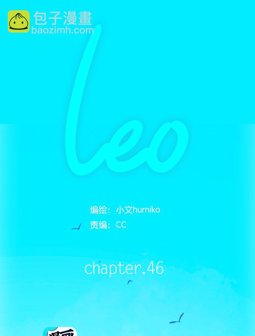 46 chatper.46(1/2)-第48话