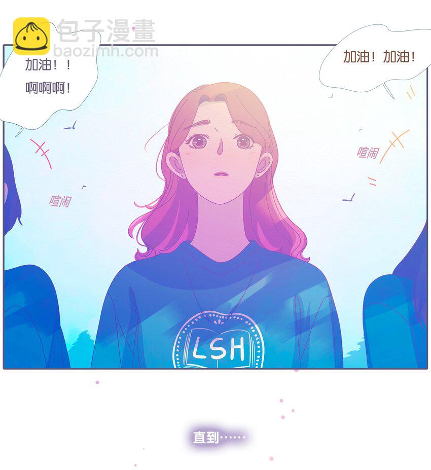 46 chatper.46(1/2)-第48话