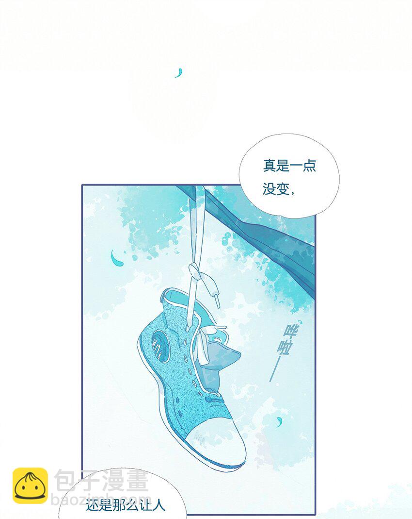 05 chapter.5-第6话