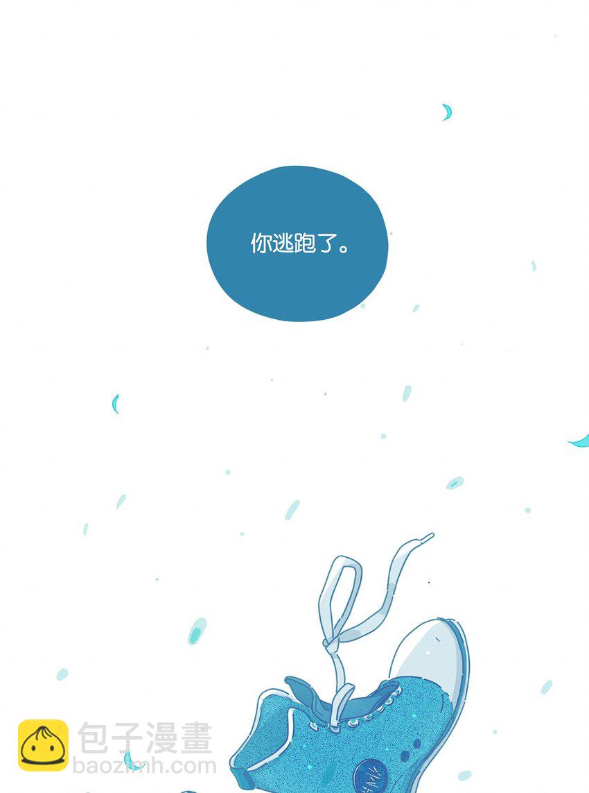 05 chapter.5-第6话