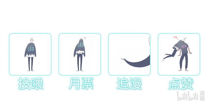 05 chapter.5-第6话