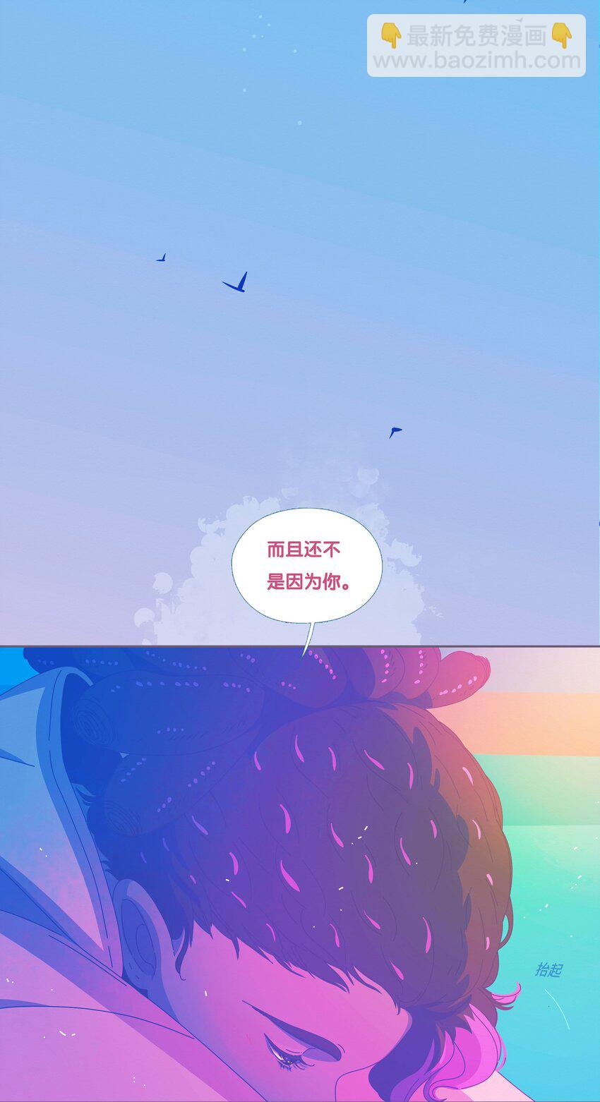 49 chatper.49-第52话