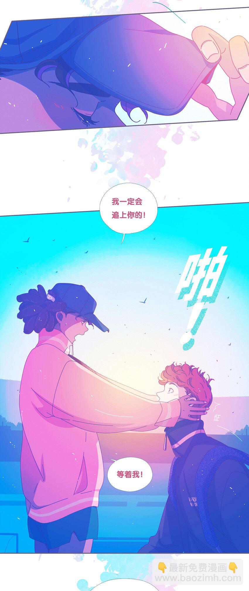 49 chatper.49-第52话