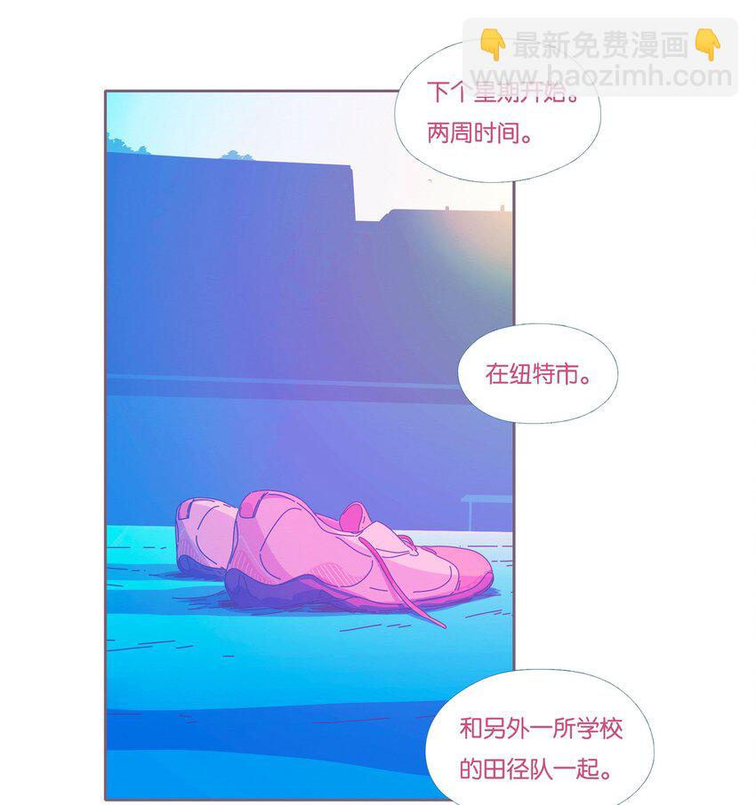 49 chatper.49-第52话