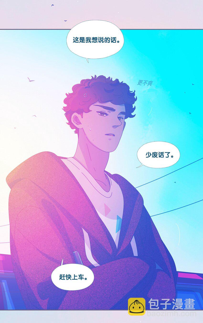 49 chatper.49-第52话