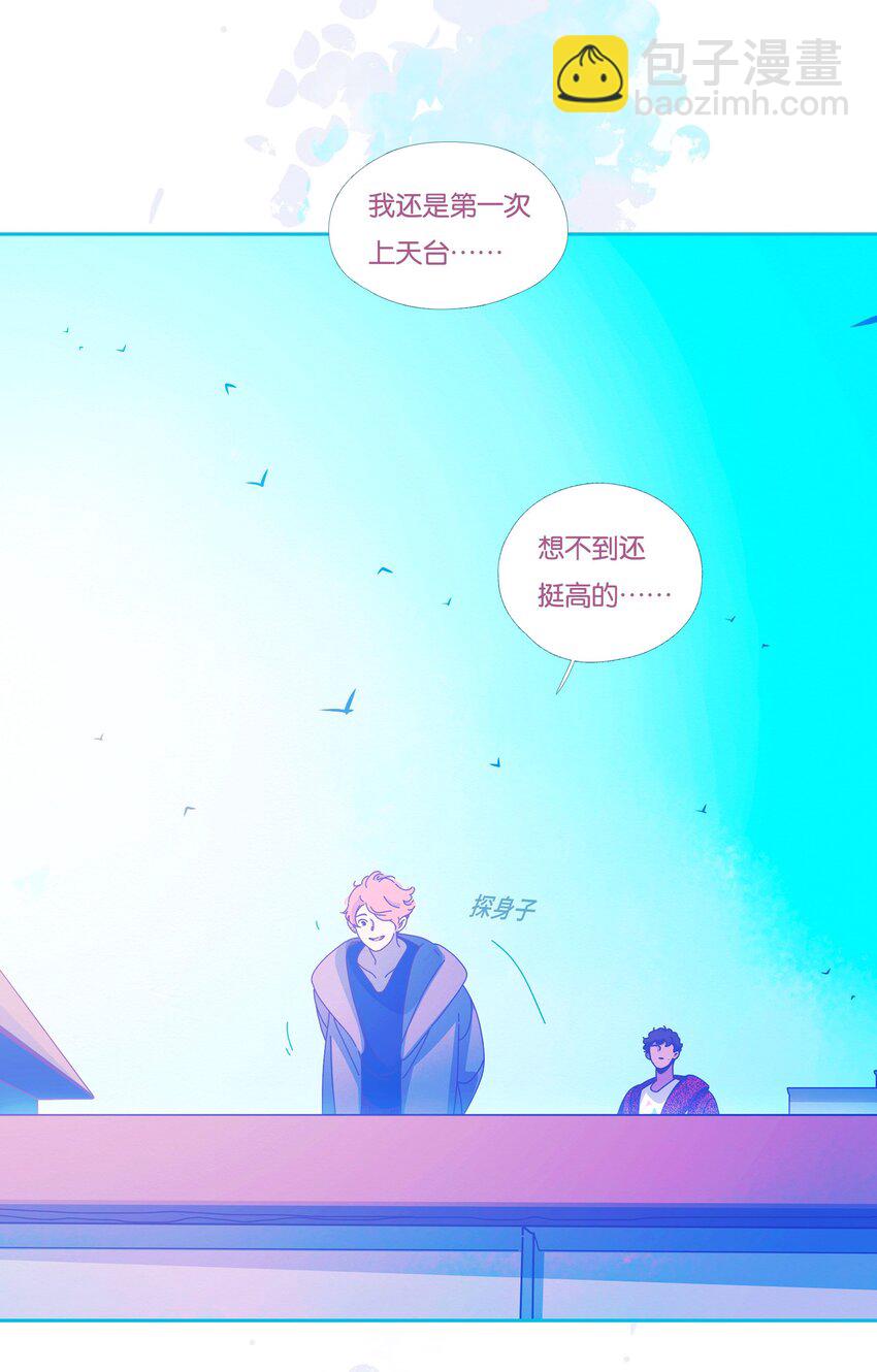 49 chatper.49-第52话