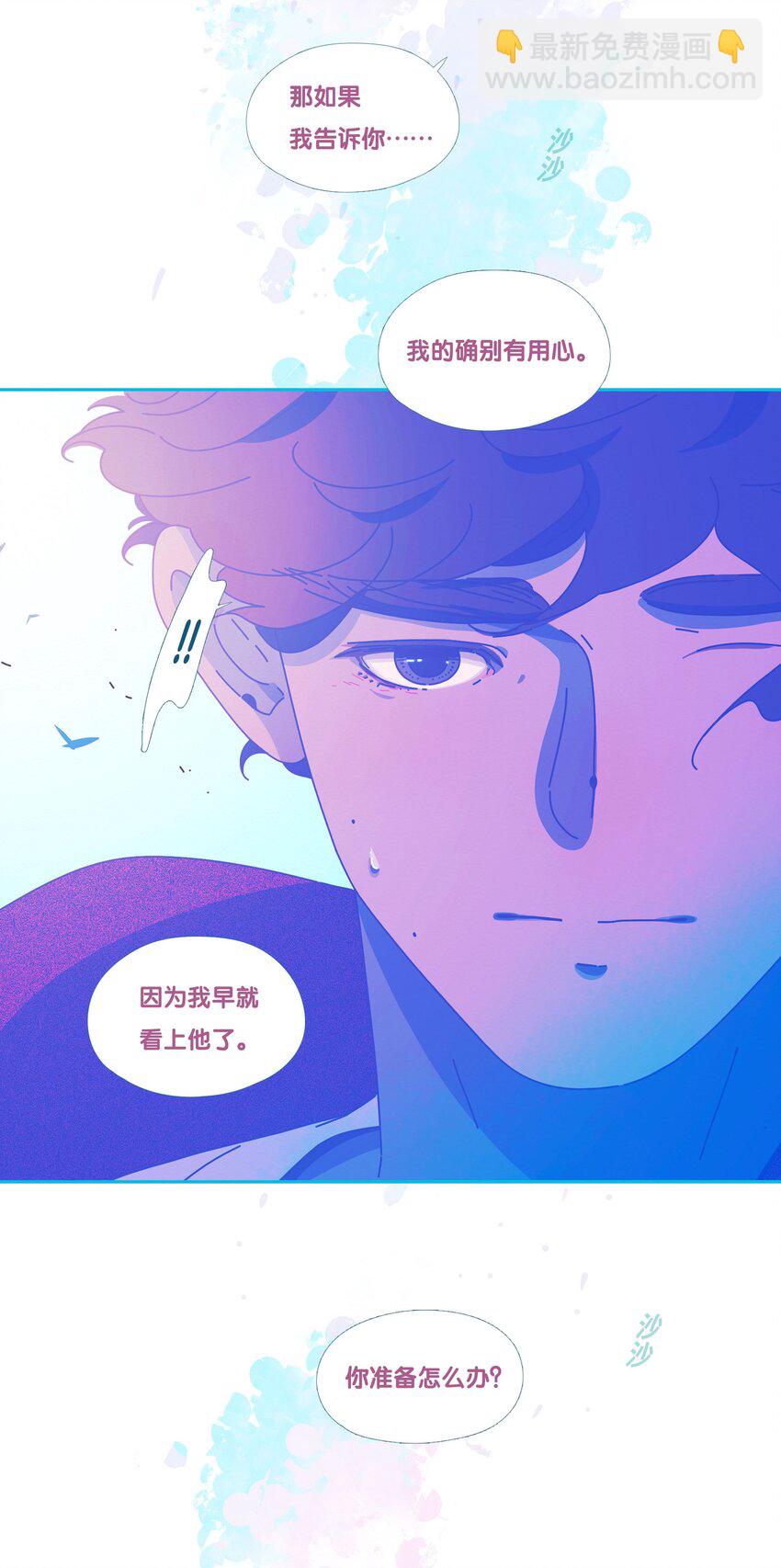 49 chatper.49-第52话