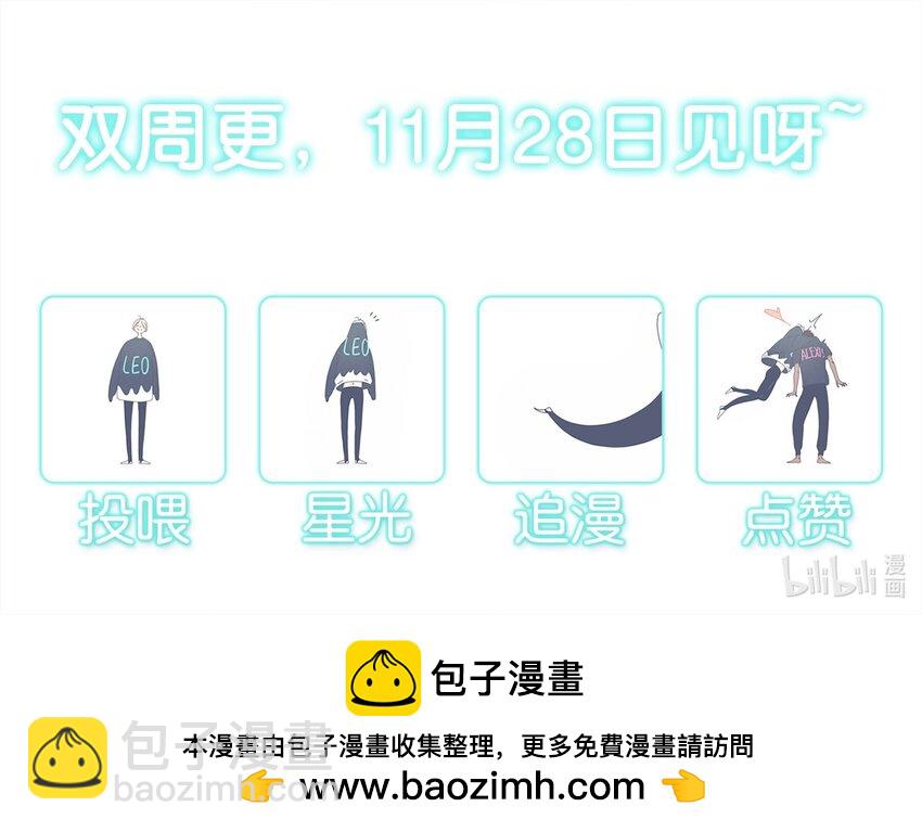 49 chatper.49-第52话