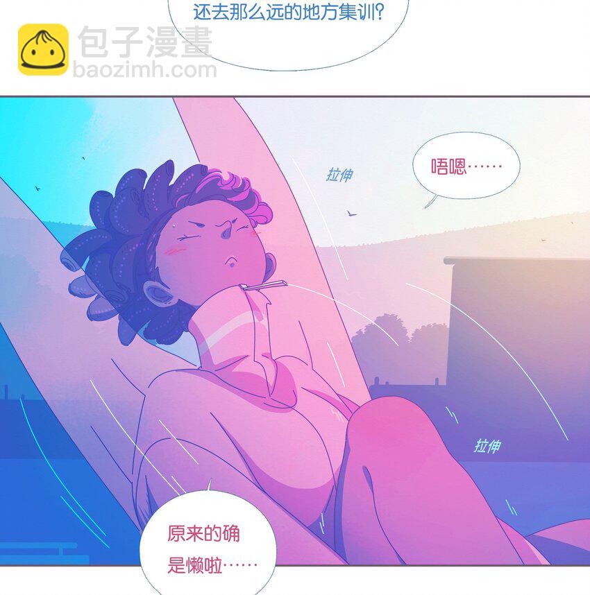 49 chatper.49-第52话