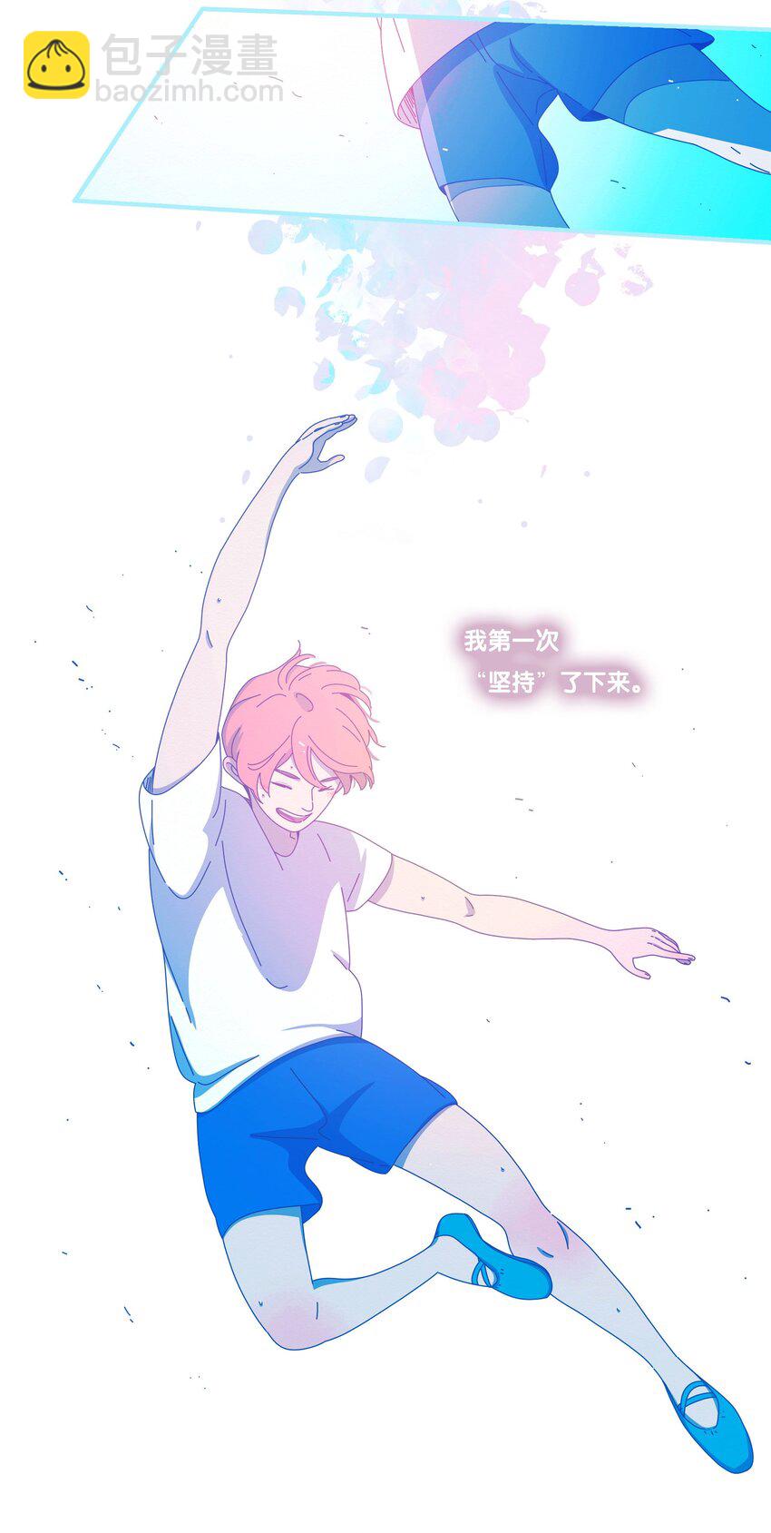 51 chatper.51(1/2)-第54话