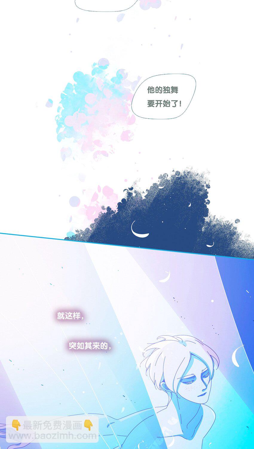 51 chatper.51(1/2)-第54话