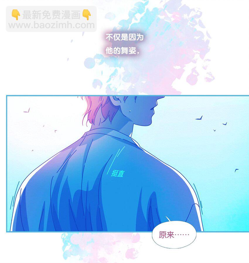 51 chatper.51(1/2)-第54话