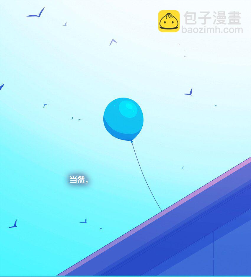 51 chatper.51(1/2)-第54话