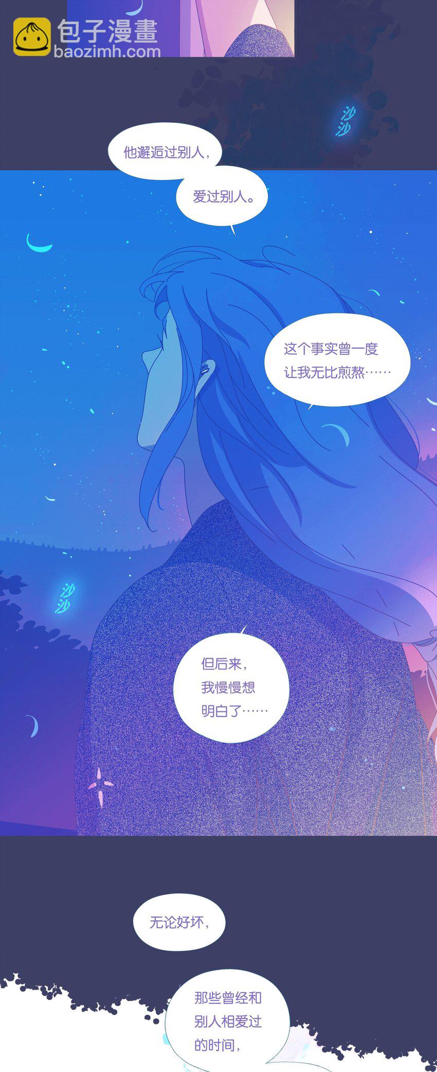 53 chatper.53-第56话