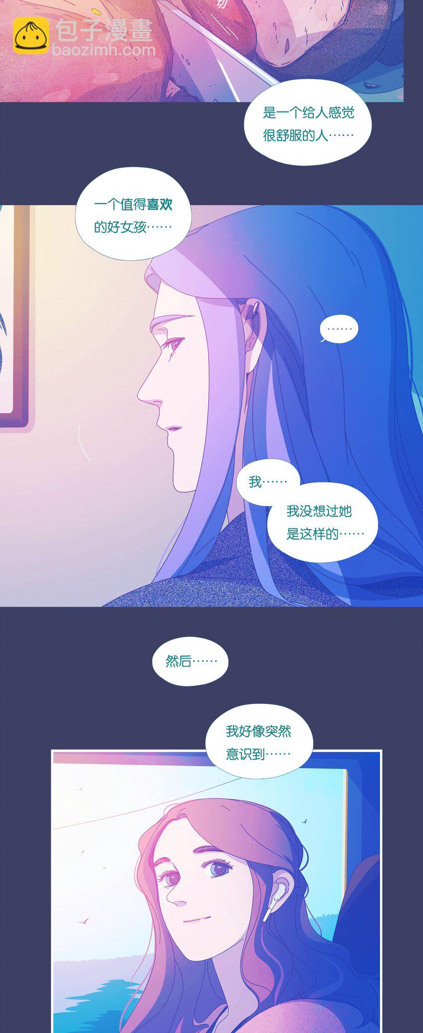 53 chatper.53-第56话